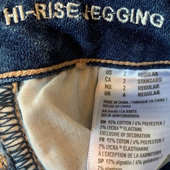 American Eagle Outfitters Super Stretch Hi-Rise Jeggings Sz2 - Picture 14 of 15